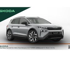 Skoda Elroq 2026