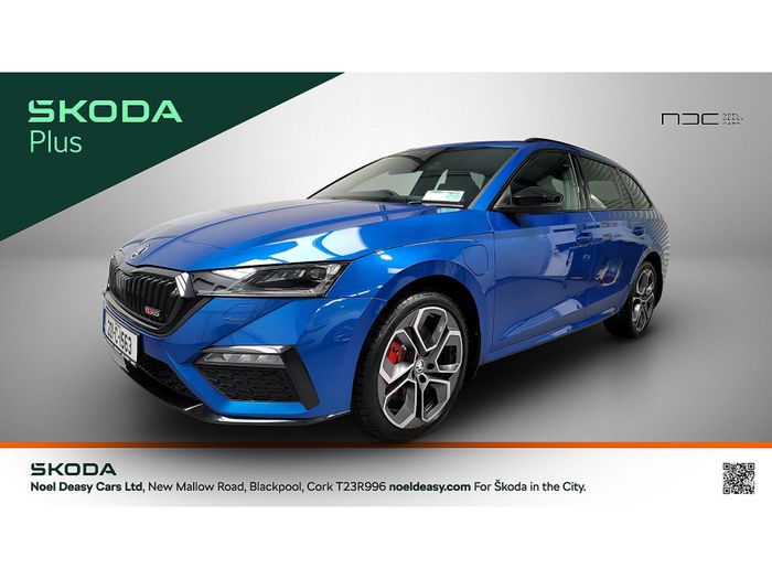 Skoda Octavia 2022