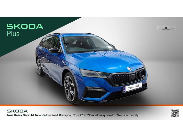 Skoda Octavia 2022