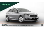 Skoda Fabia 2026