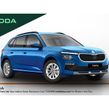 Skoda Kamiq 2026