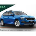 Skoda Kamiq 2026