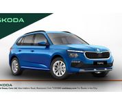 Skoda Kamiq 2026
