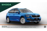 Skoda Kamiq 2026