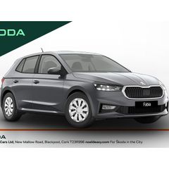 Skoda Fabia 2026