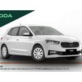 Skoda Fabia 2027