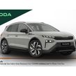 Skoda Elroq 2026