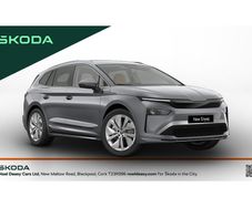 Skoda Enyaq 2026