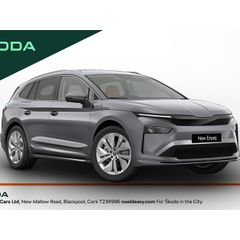 Skoda Enyaq 2026