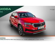 Skoda Karoq 2025