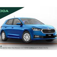 Skoda Fabia 2027