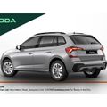 Skoda Kamiq 2026