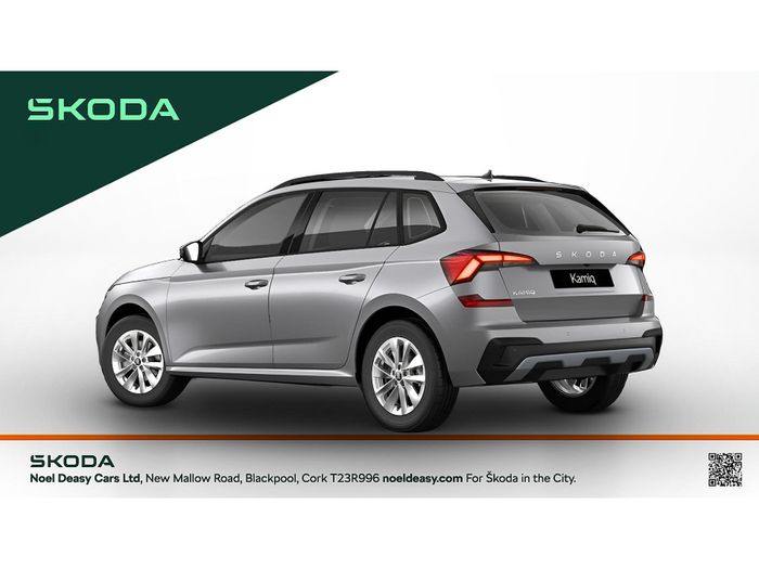 Skoda Kamiq 2026