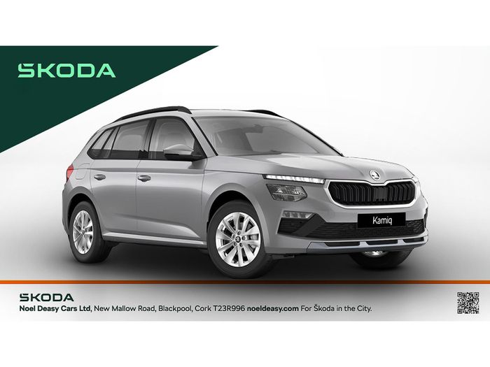 Skoda Kamiq 2026