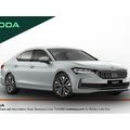 Skoda Superb 2026