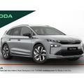Skoda Enyaq 2026