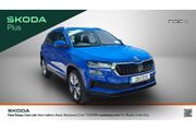 Skoda Karoq 2023