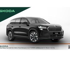 Skoda Kodiaq 2026