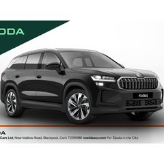 Skoda Kodiaq 2026