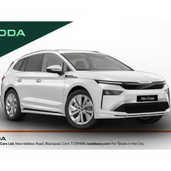 Skoda Enyaq 2026