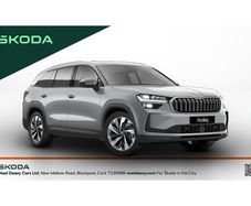 Skoda Kodiaq 2026
