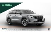 Skoda Kodiaq 2026