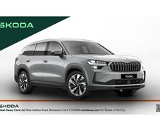 Skoda Kodiaq 2026