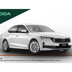 Skoda Octavia 2026