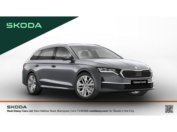 Skoda Octavia 2026