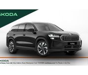 Skoda Kodiaq 2026