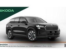 Skoda Kodiaq 2026
