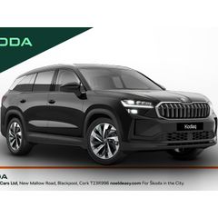 Skoda Kodiaq 2026