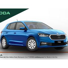 Skoda Fabia 2026