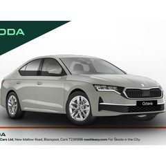 Skoda Octavia 2026