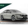 Skoda Octavia 2026