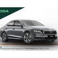Skoda Octavia 2026