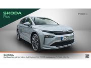 Skoda Enyaq 2026