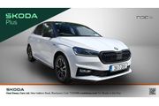 Skoda Fabia 2026