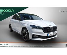 Skoda Fabia 2026