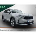 Skoda Kodiaq 2026