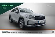 Skoda Kodiaq 2026