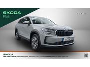Skoda Kodiaq 2026