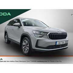 Skoda Kodiaq 2026