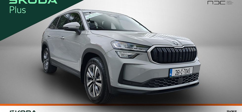 Skoda Kodiaq 2026