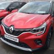 Renault Captur 2021