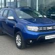 Dacia Duster 2023