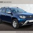 Dacia Duster 2020