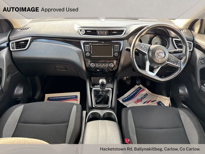 Nissan QASHQAI 2019