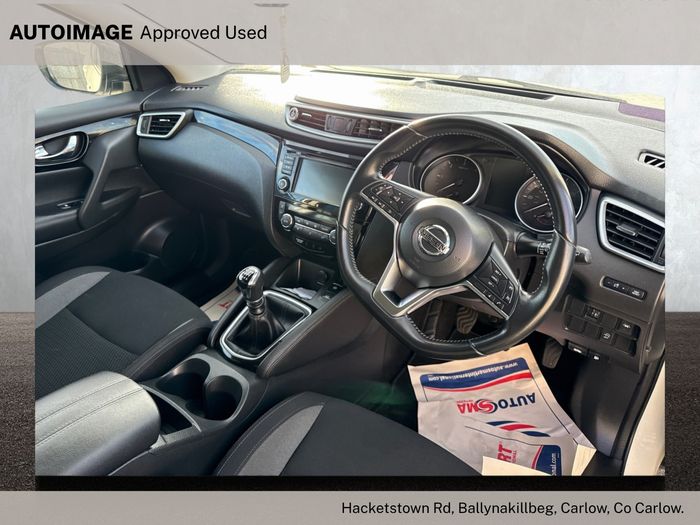 Nissan QASHQAI 2019