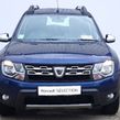 Dacia Duster 2018